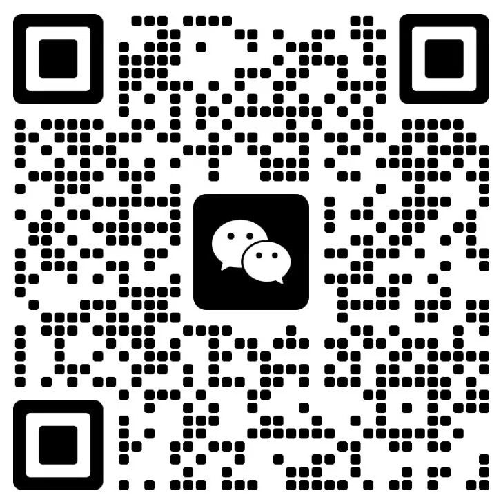 weinxin